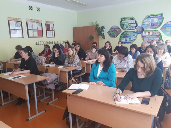    Семинар по охране труда