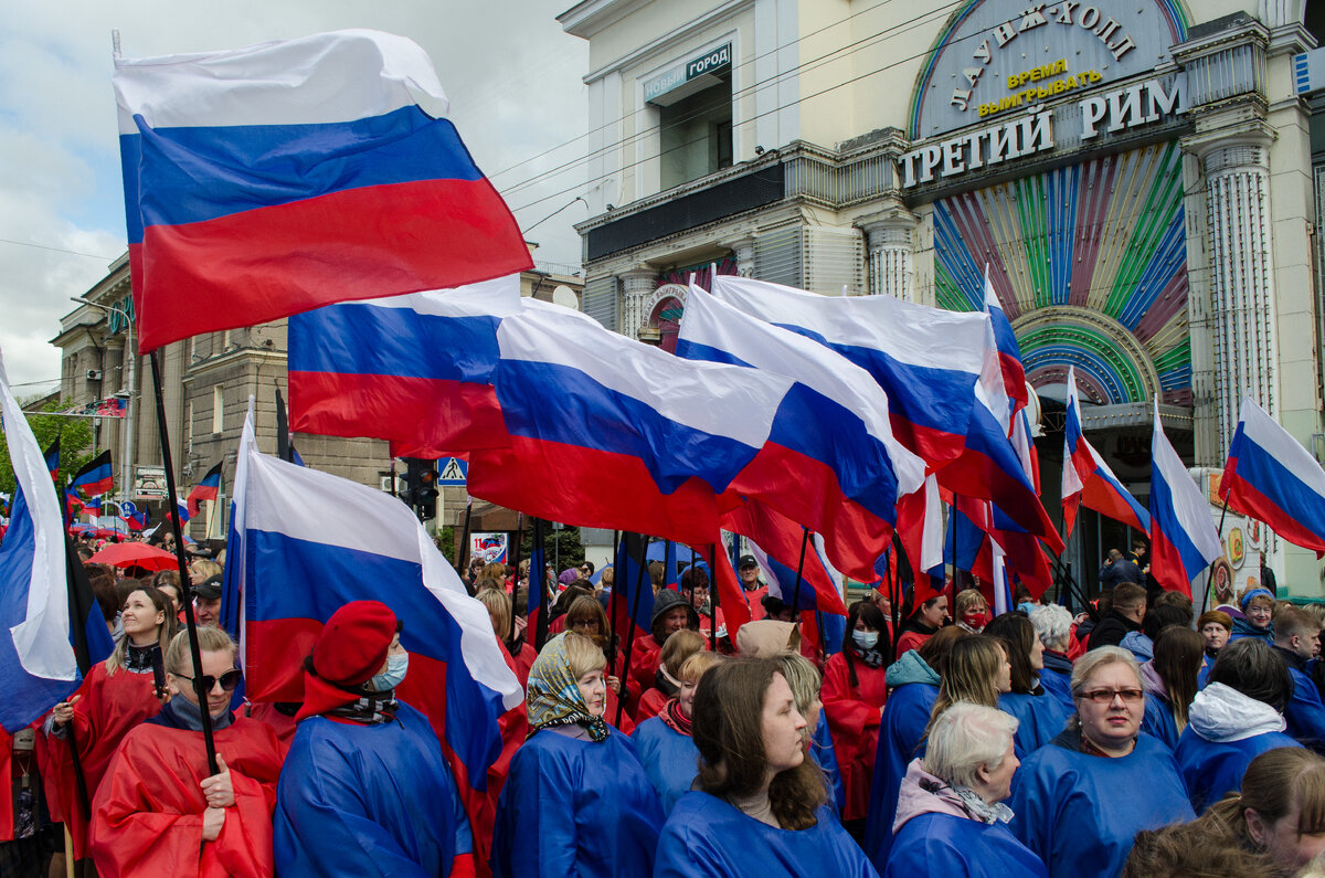 Донецк, Россия и рост цен. Накормит ли Донбасс свободный рынок | ИА  Новороссия | Дзен