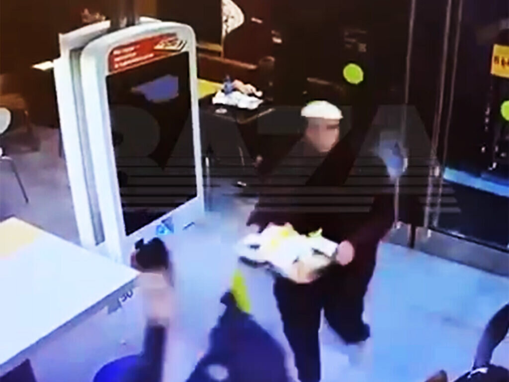 Отключённый терминал, с помощью которого