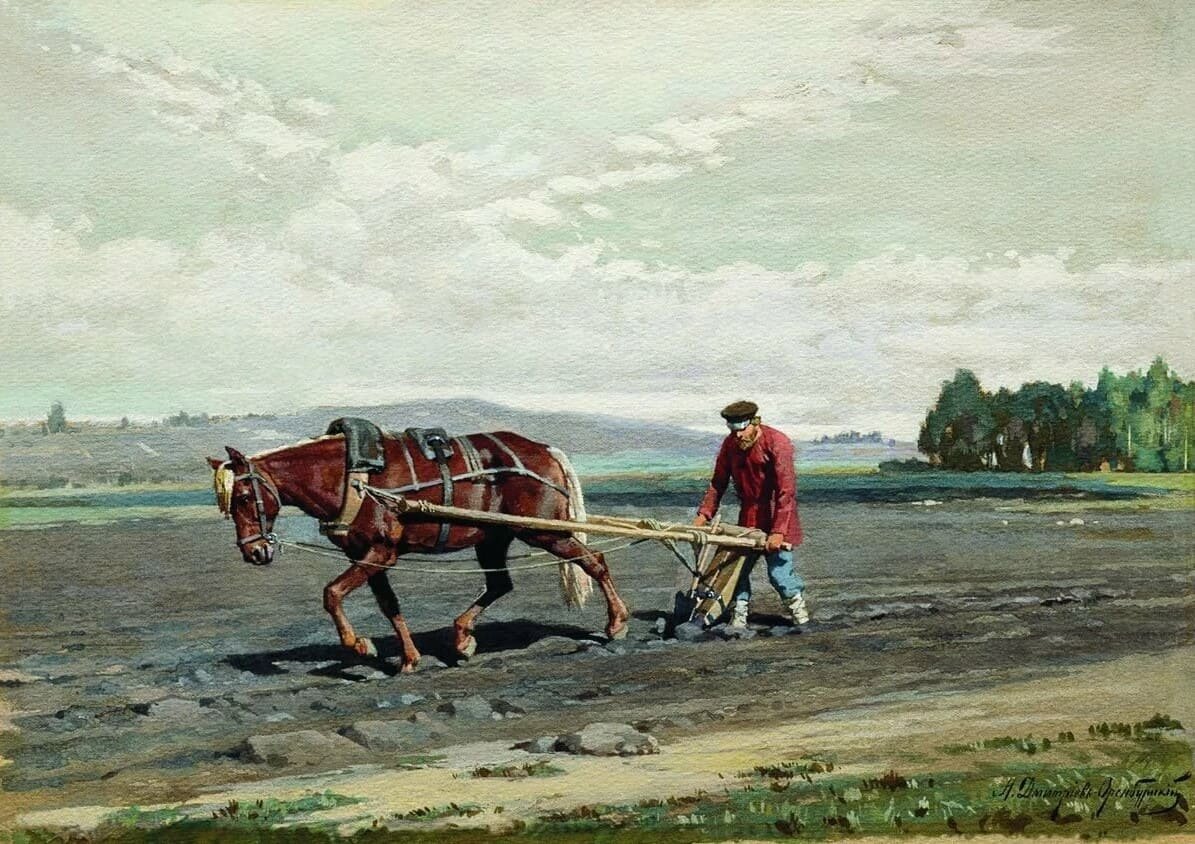 Н.Д. Дмитриев-Оренбургский "На пашне"