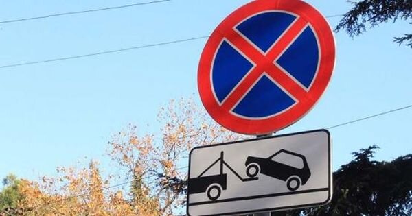 Источник фото: Яндекс