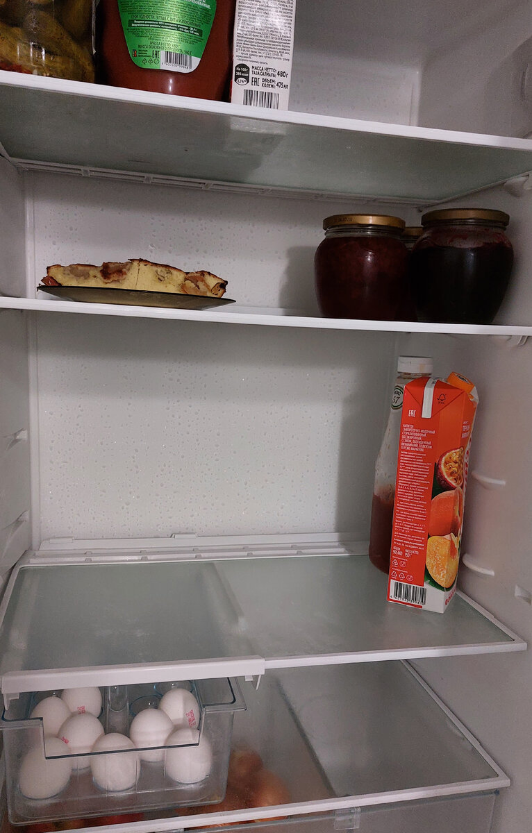 Холодильник перед заказом продуктов