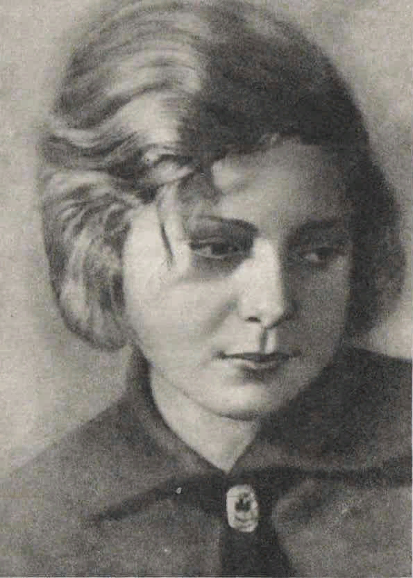 Гуля Королева