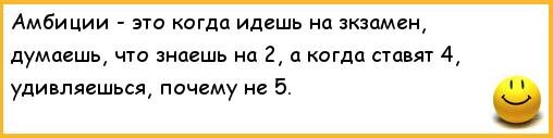 источник Яндекс-картинки