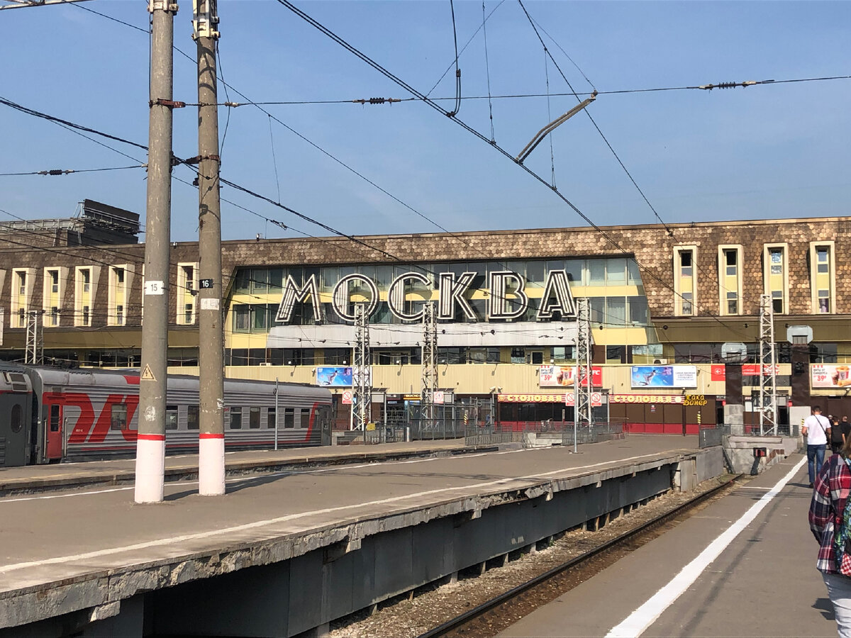Фото, сделанное в день переезда.