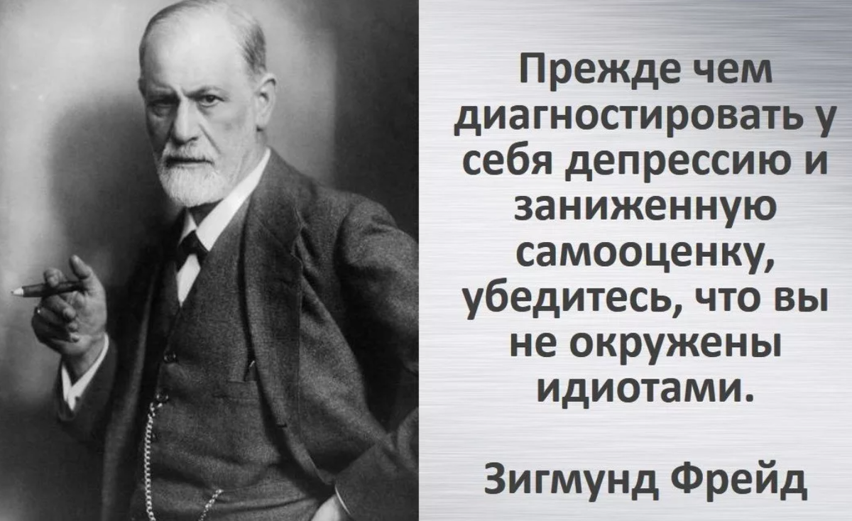 Прежде чем осуждать кого-то. Прежде чем пустить человека в свою жизнь убедитесь. Прежде чем использовать. Прежде чем появится в моей жизни. Прежде чем осуждать других.