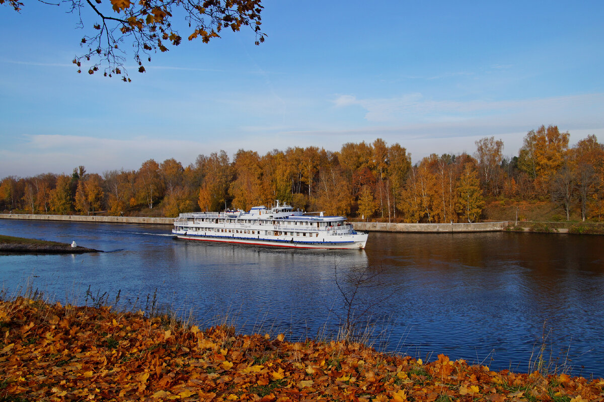 кама пермь москва