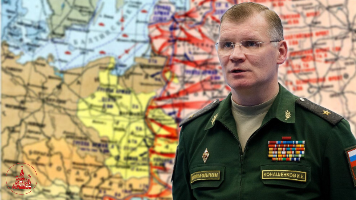 Игорь Конашенков - Генерал-лейтенант. Заместитель начальника и начальник Управления пресс-службы и информации Минобороны. Руководитель департамента информации и массовых коммуникаций Минобороны России. Член президиума Союза журналистов Москвы.