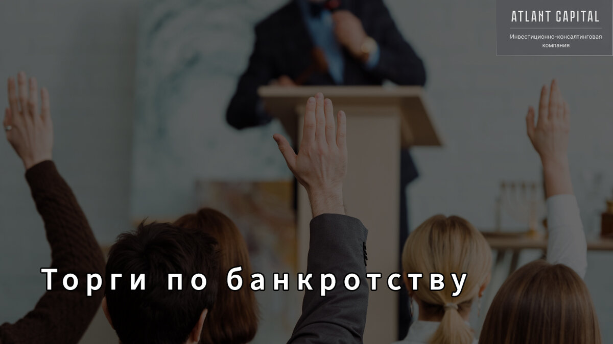 Источник: gettyimages.com