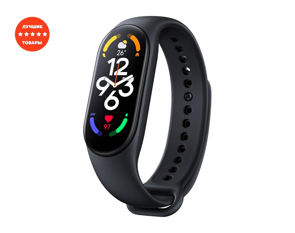 Xiaomi Mi Band 7 CN. Фото взято из открытых источников market.yandex.ru 