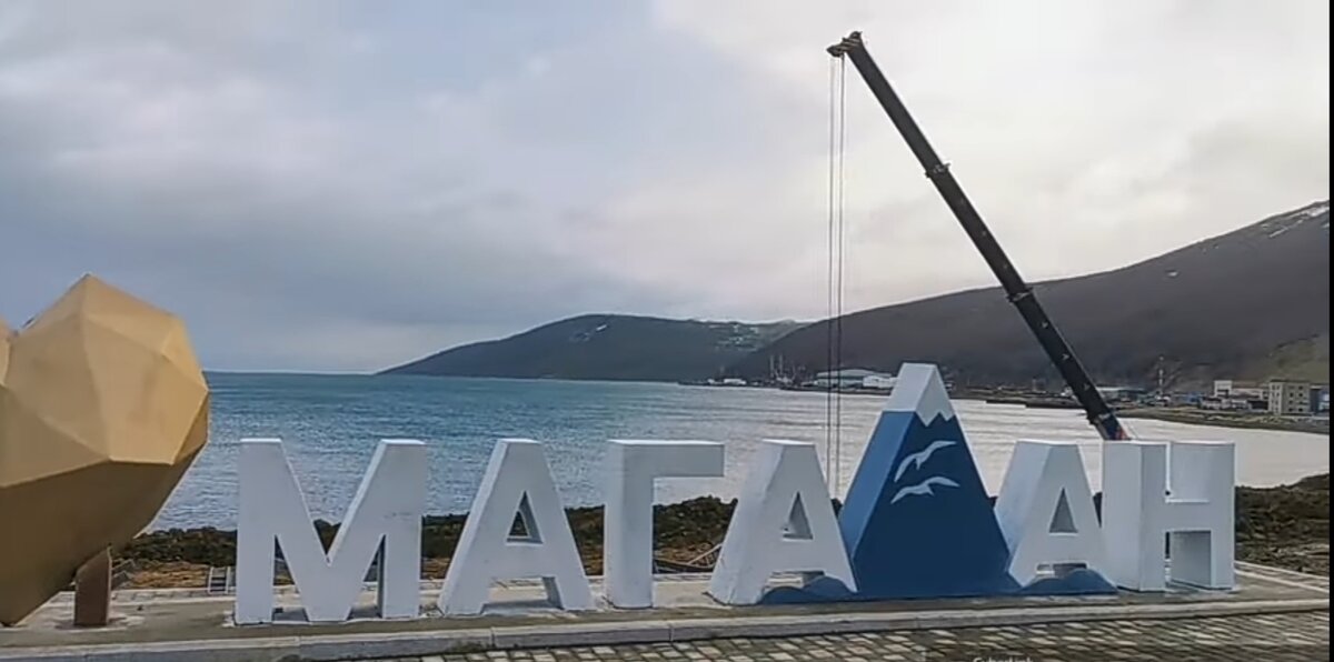 Фото: Нагаевская бухта