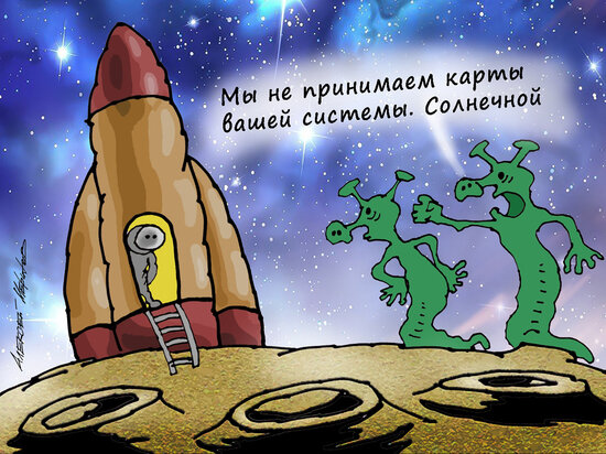   Алексей Меринов