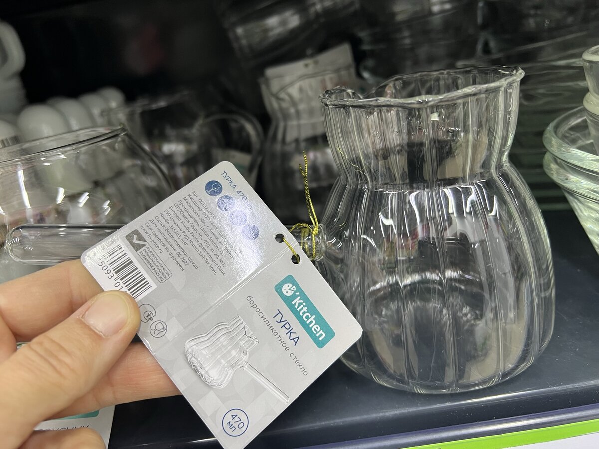 боросиликатное стекло характеристики. мензурка стеклянная 250 мл. трубка стеклянная 20-3-1500 мм. трубка стеклянная лабораторная. боросиликатное стекло труба диаметр 80-100.