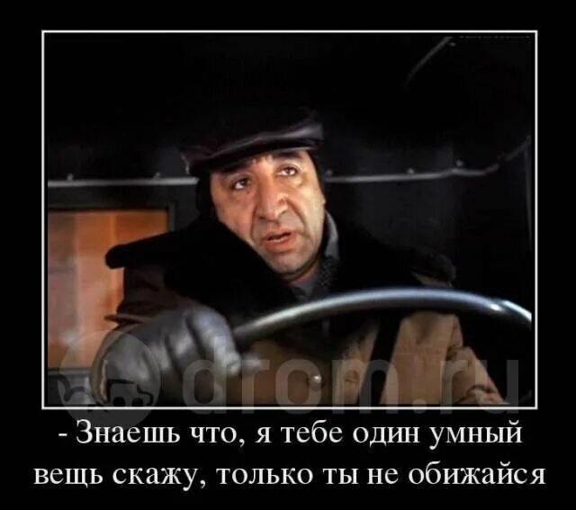 Фото взято из открытых источников