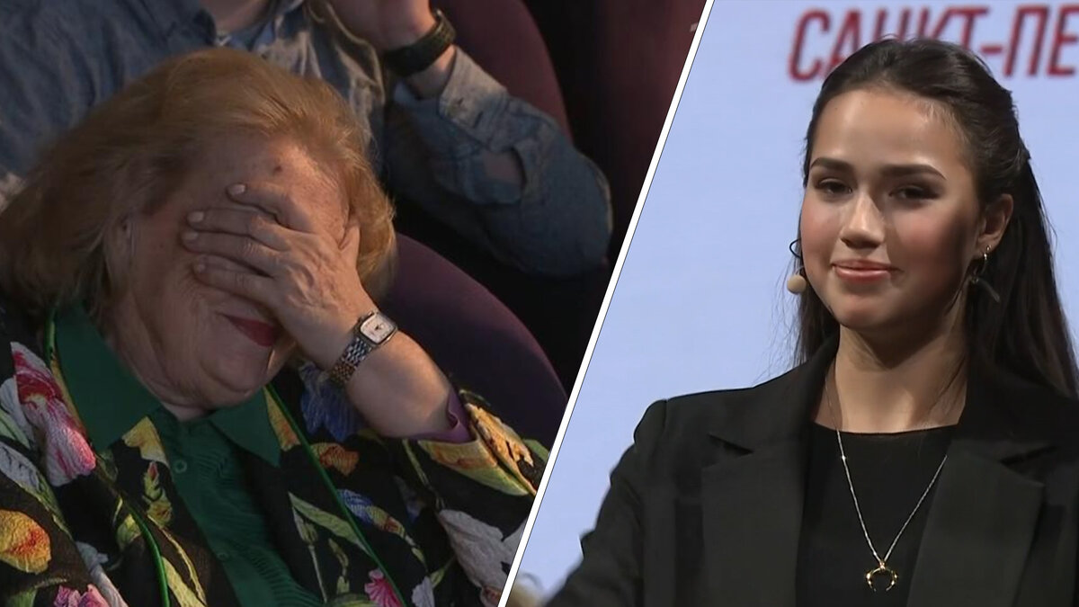 Чайковская Е.А., Загитова Алина