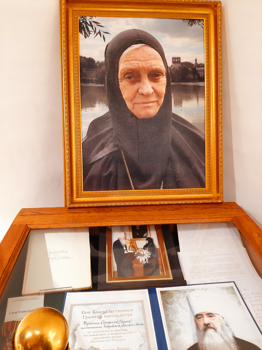 Фото автора : Музей Новодичьева монастыря, Москва, игумения Серафима.