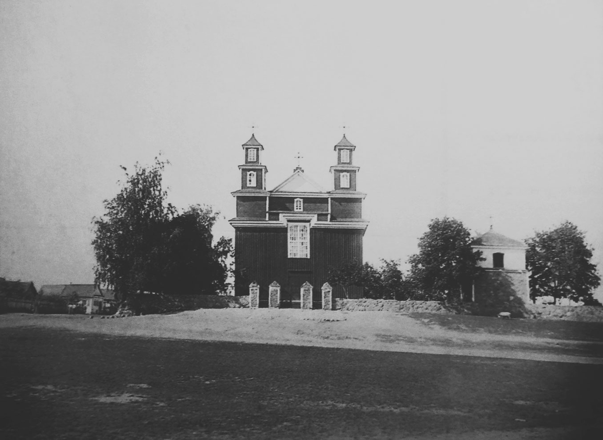 Старый костёл, фото ~1900 года.  