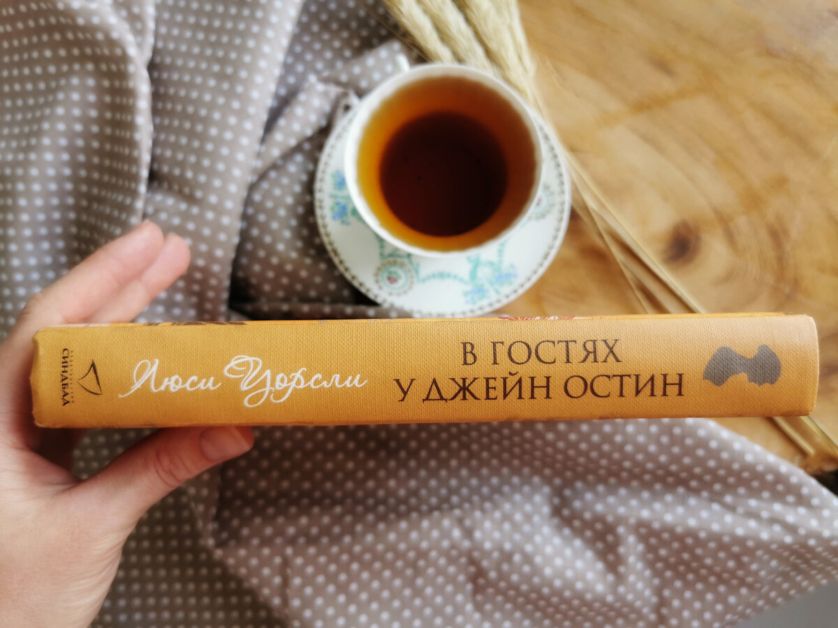 фото из личного архива