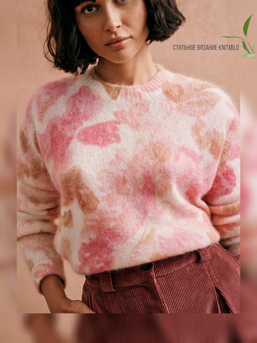 Фото Sezane