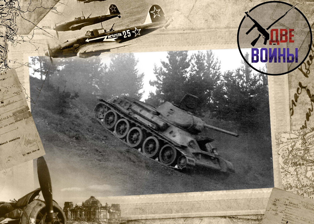 Конструктор Советский танк T-34 с ДУ 800 деталей