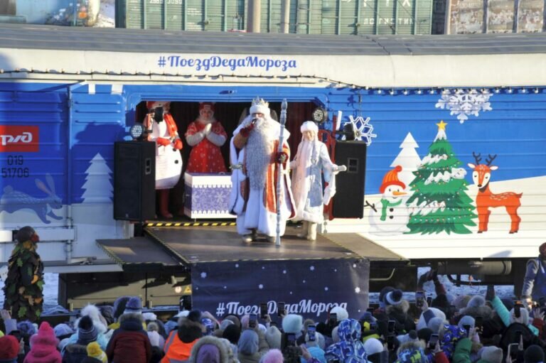    Поезд Деда Мороза приехал в Орск Елена Шкатова