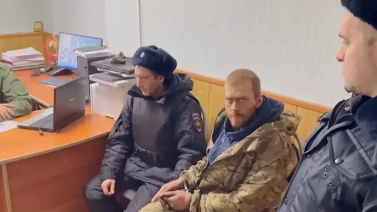 Фото: СК РФ