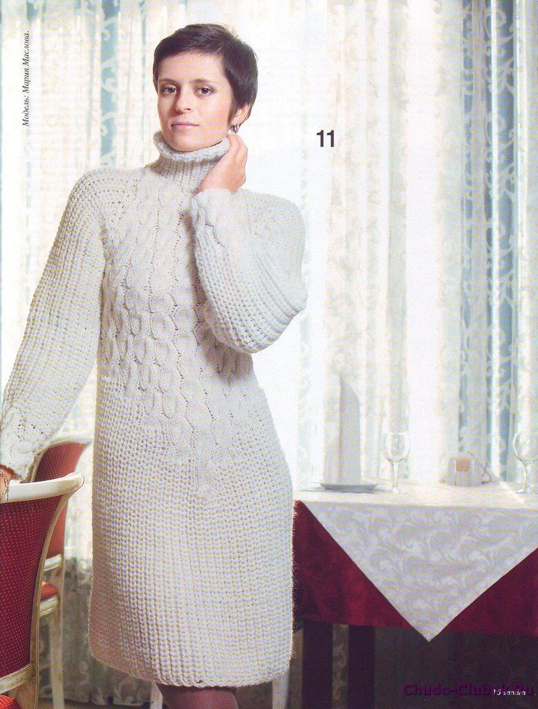 Вязание платье реглан. Платье трикотажное с длинным рукавом. Вязание платье реглан. Вязаное платье кофе с молоком. Теплое платье спицами.