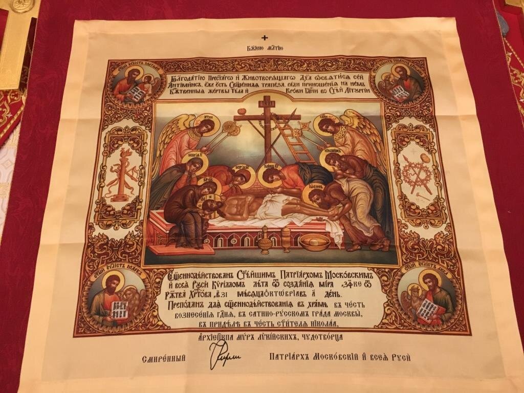 Фото: Яндекс Картинки