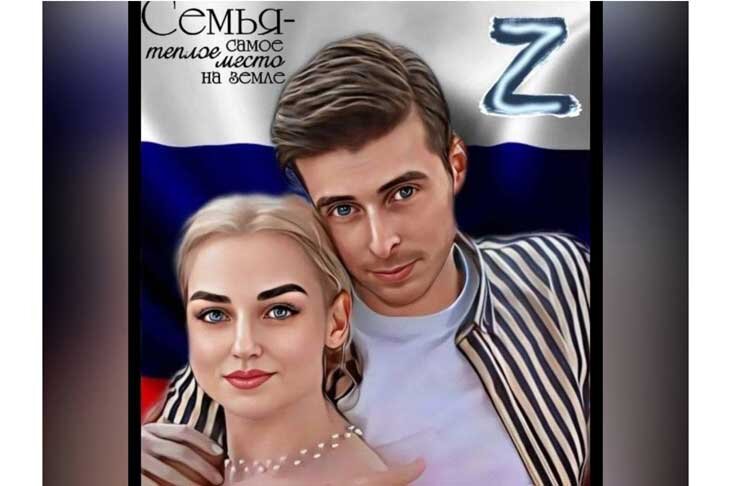 Евгения верила в своего супруга и гордилась им.📷
