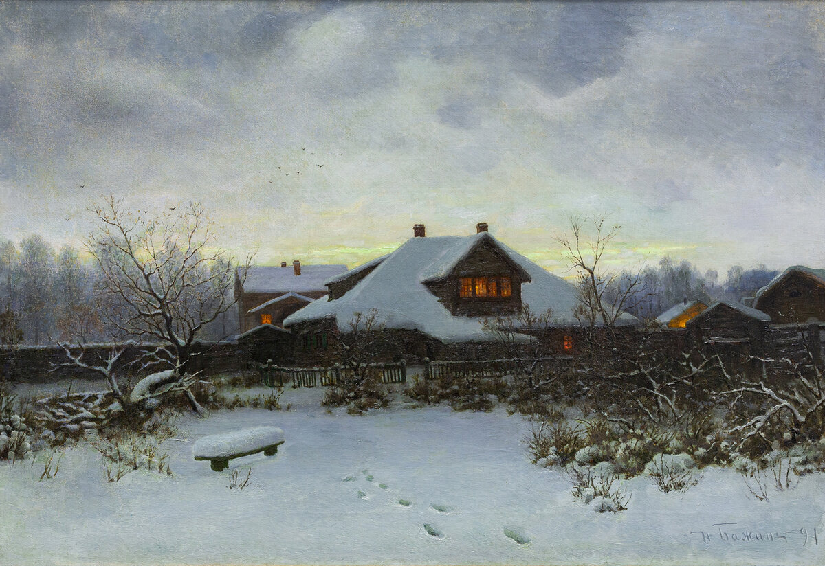 "Зимний пейзаж. Сумерки", Н.Н. Бажин, 1891. Картину можно приобрести в одном из антикварных магазинов Москвы за 1,35 млн. рублей.
