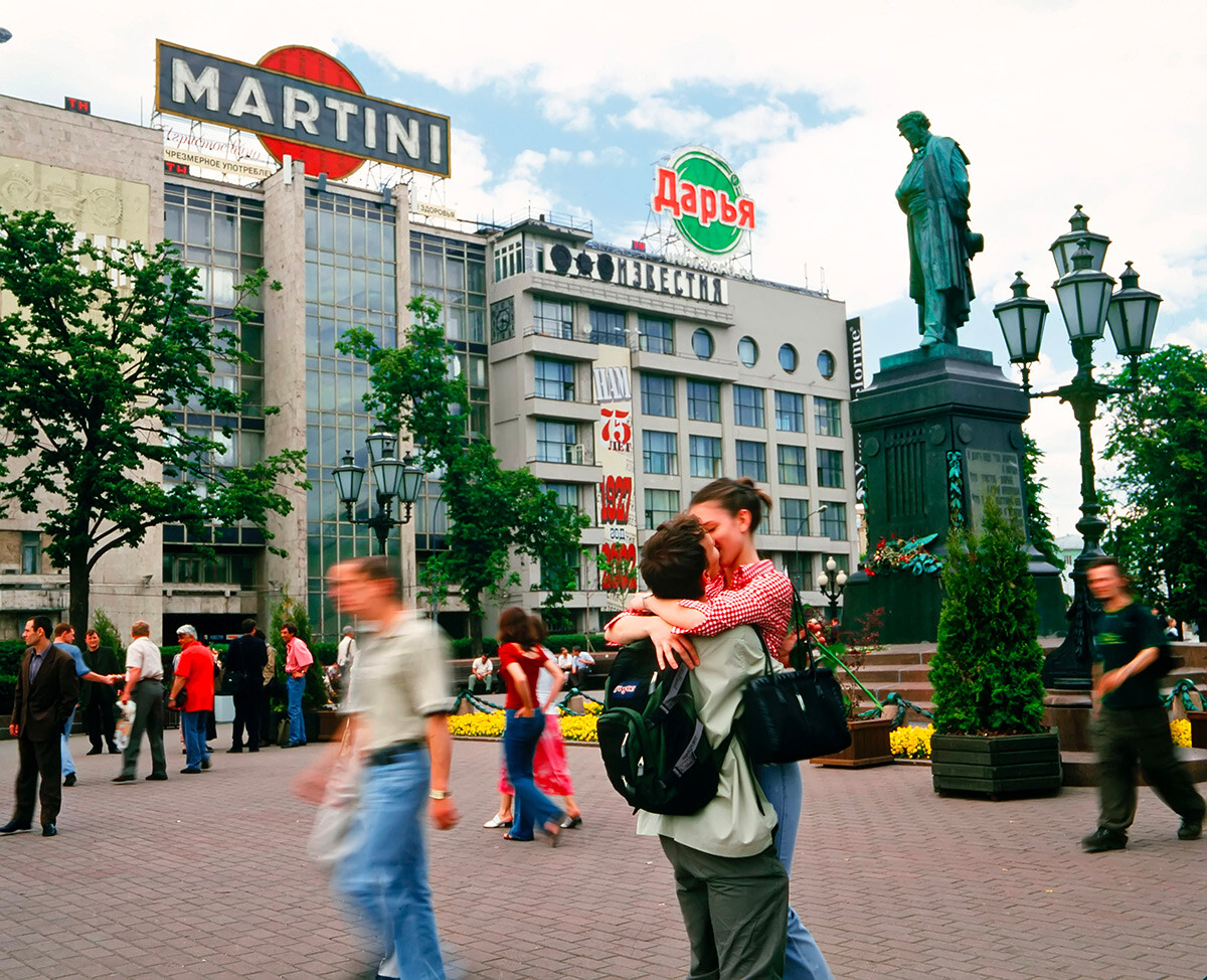 Пушкинская площадь Москва 2000е
