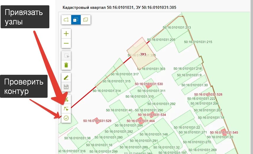 Срзу расшифровка кадастровая карта