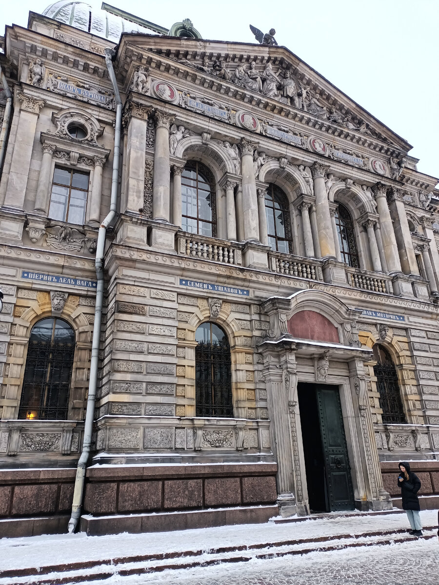Соляной переулок санкт петербург 14