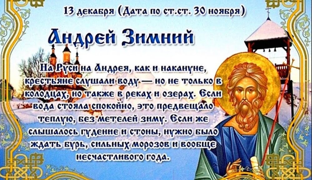 Фото из свободного доступа