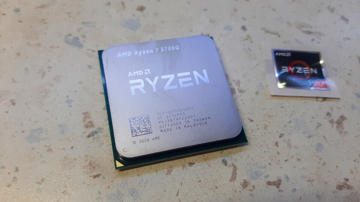 Ryzen 5700 процессор. AMD a10 5700. AMD a10 5700m характеристики.