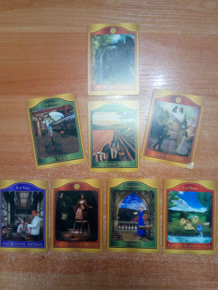 Acashic tarot