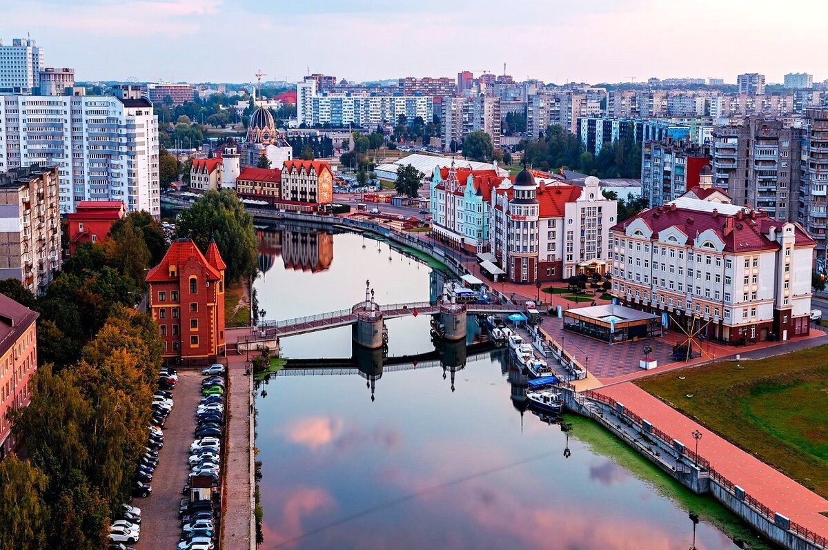 Калининград, источник фото - сайт https://clck.ru/332ZSn