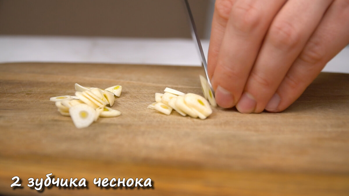 Друзья, всем привет! Хорошего Вам дня и вкусного ужина!😊🙏🏻 Делюсь новым рецептом, который впервые попробовал на днях. Овощи это просто ум отъешь!-20