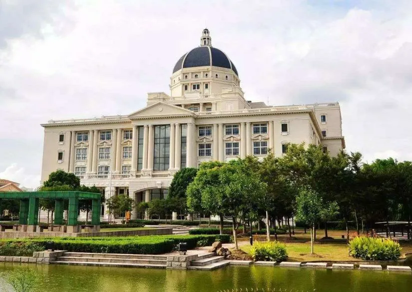 Shanghai International Studies University. Яндекс.Картинки