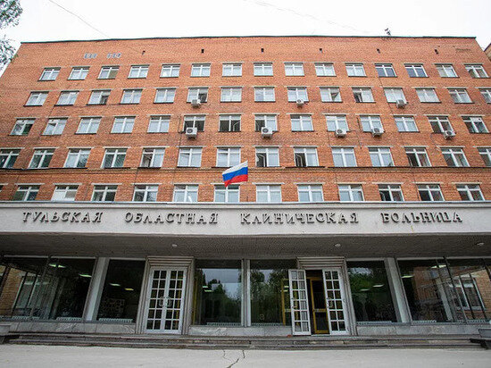     фото: Министерство здравоохранения Тульской области