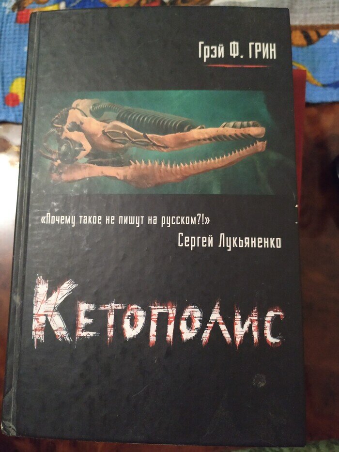 .