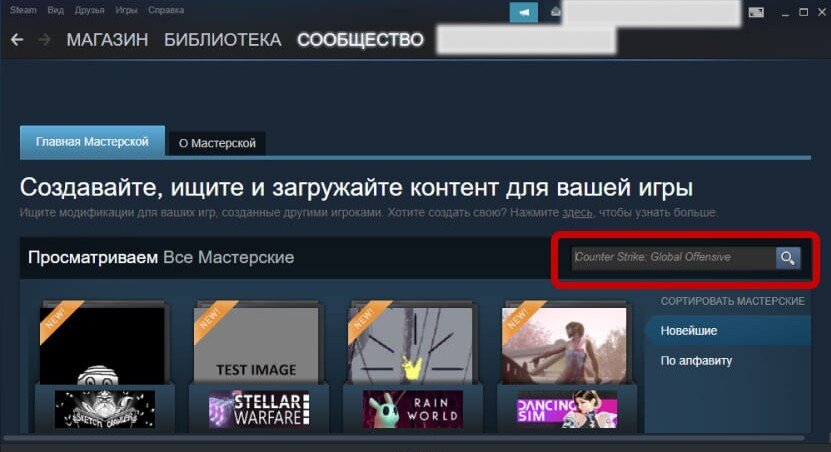 Карты На Прохождение В CS:GO | CQ - Игровые Новости, Косплей.