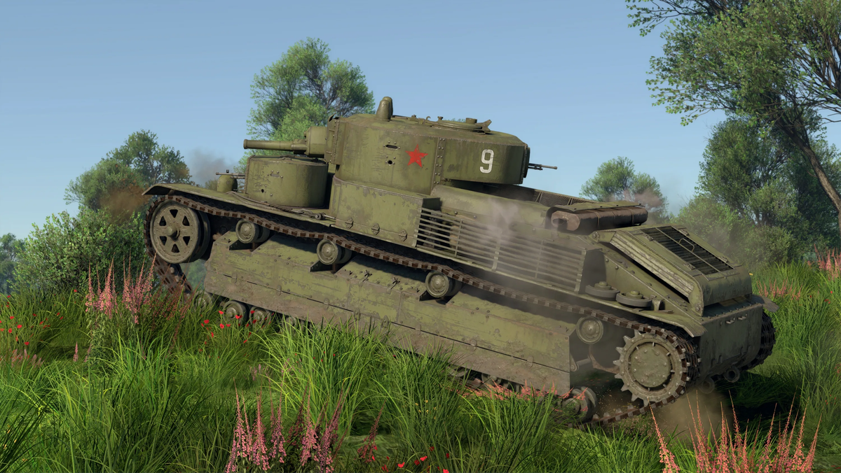 Tarisland танк
