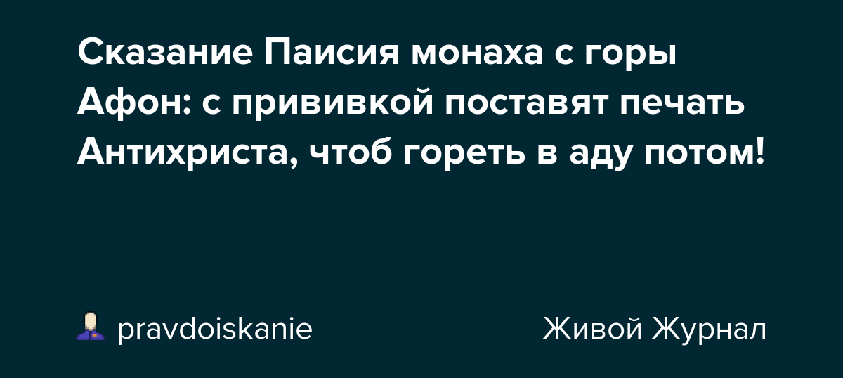 Яндекс картинки