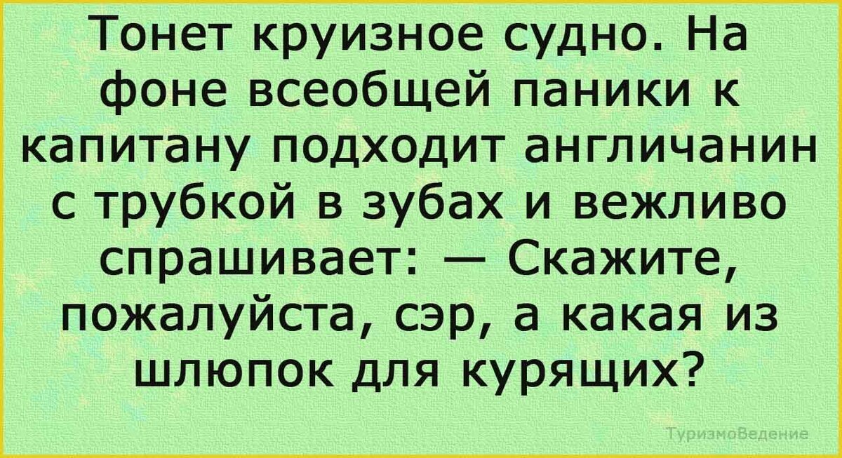 Фото взято из Яндекс. Картинок.