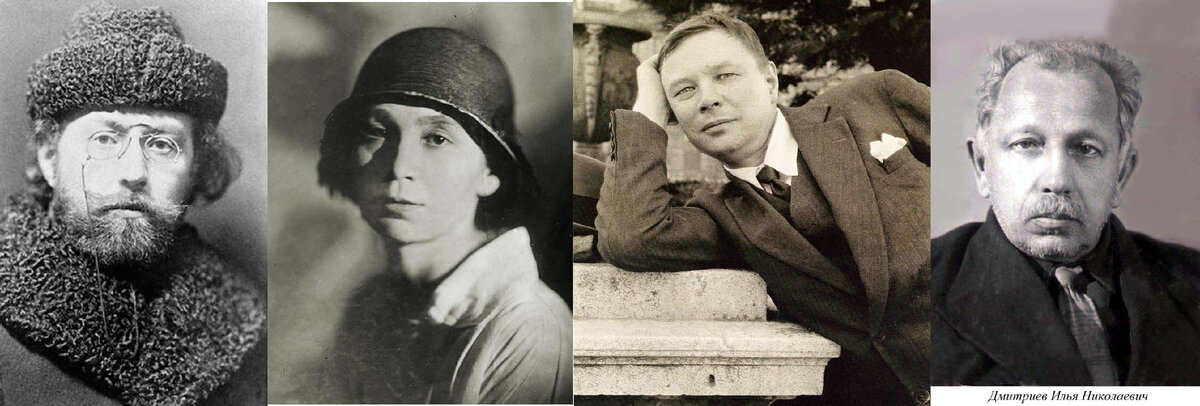 На фото слева направо: Арцыбашев М.П., Гончарова Н.С., Ларионов М.Ф., Дмитриев И.Н.