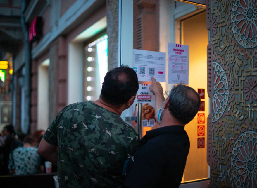 Фото - twitter.com