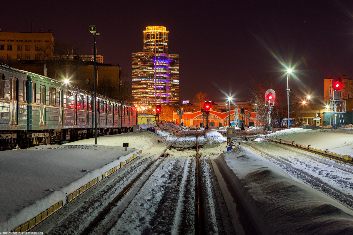 Метро щербинка фото