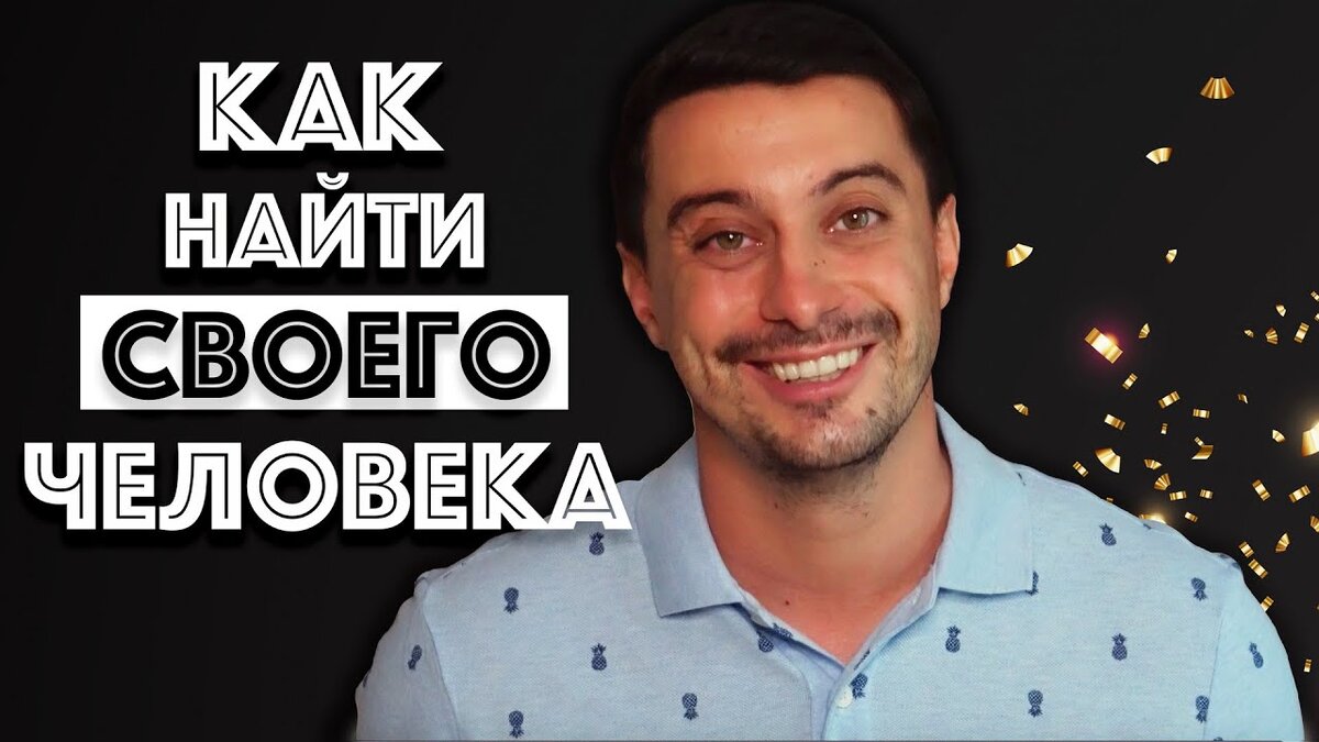 Сбой в системе стих