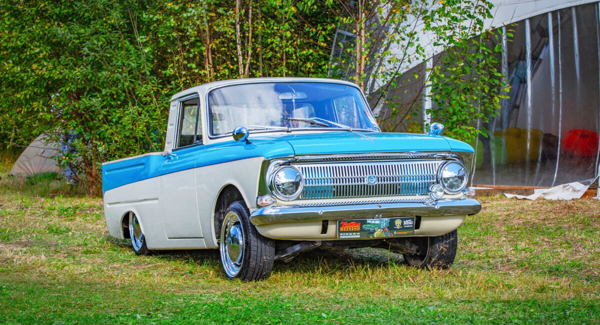 Стильный "Пирожок", не правда ли?